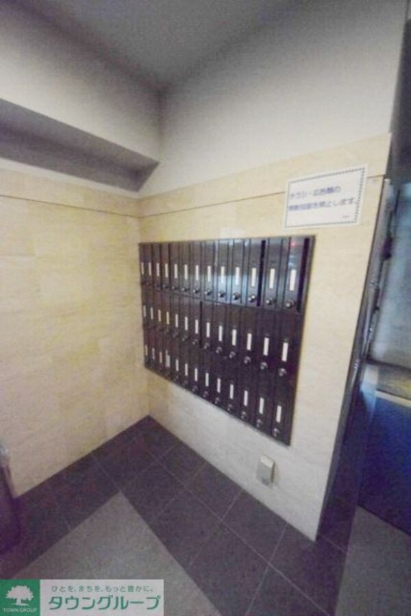 共有部分