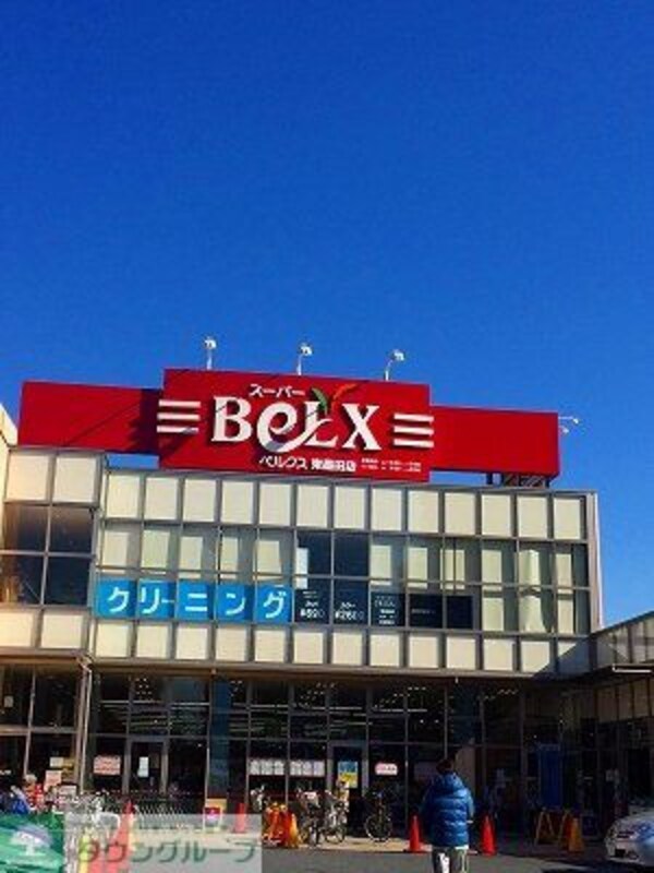 その他(物件から500m、徒歩7分)