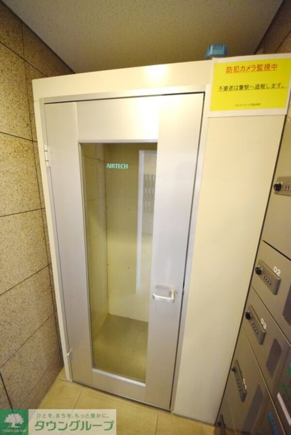 共有部分