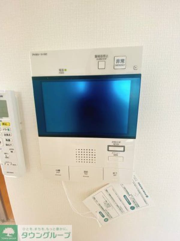 セキュリティ(セキュリティ)