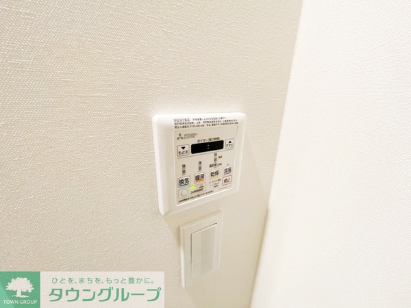 設備(お問合せは(株)タウンハウジングレジデンス事業部までお問合…)