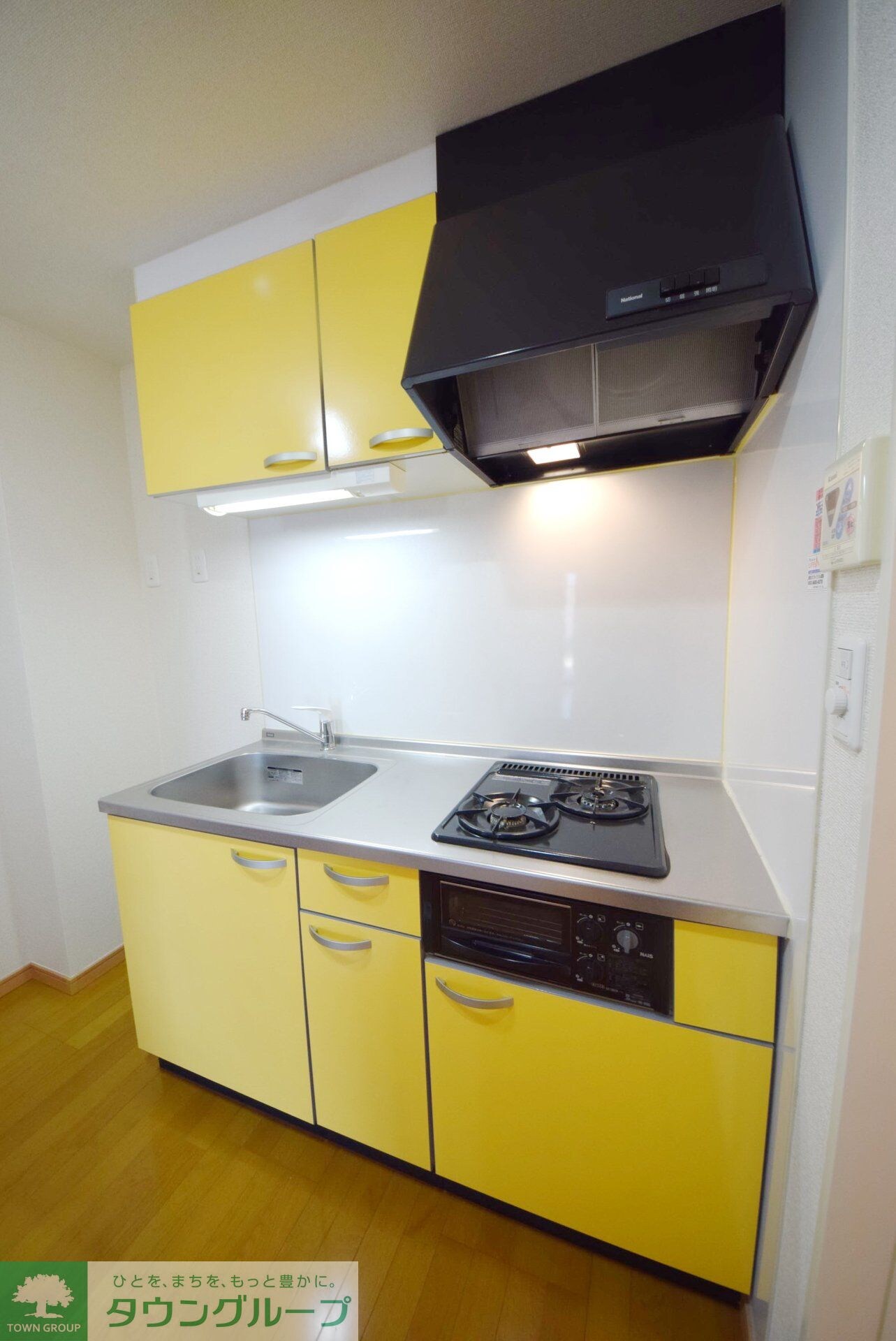 物件内観写真14　(キッチン)