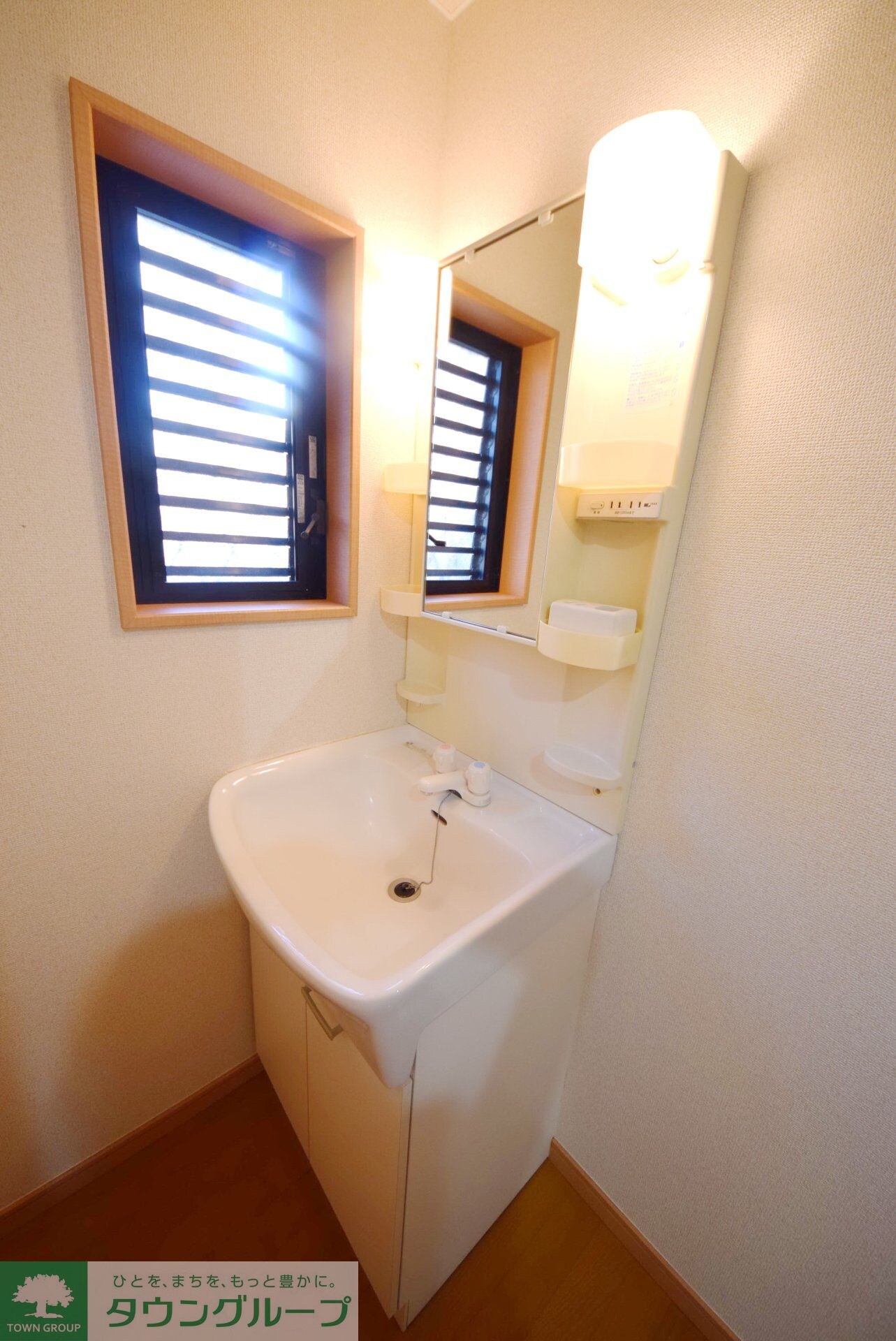 物件内観写真15　(洗面)