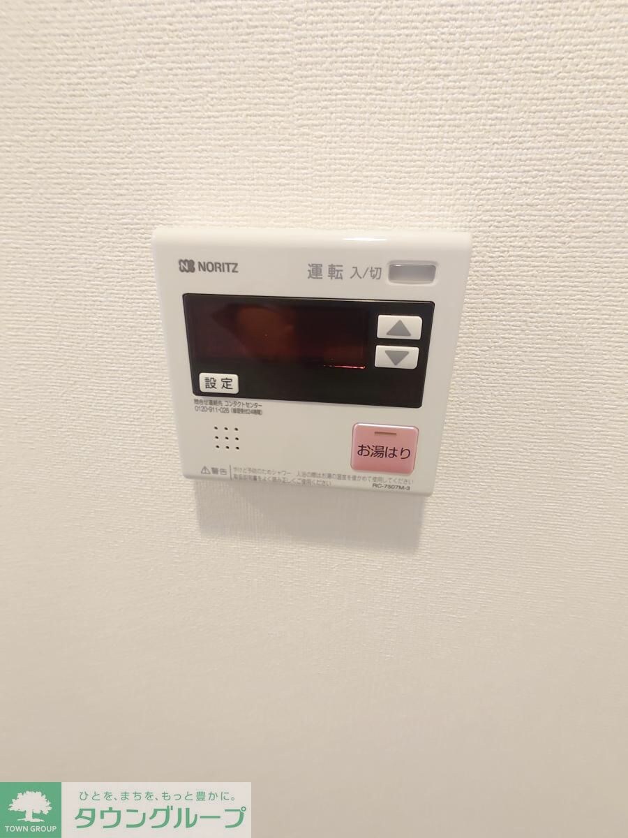 物件内観写真11　