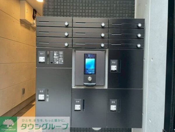 共有部分(共有部分)