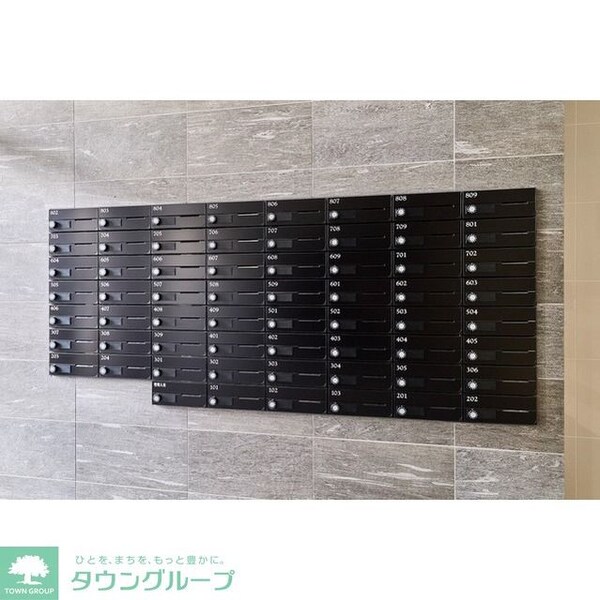 その他(メールボックス)