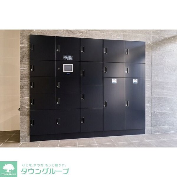 その他(宅配ボックス)