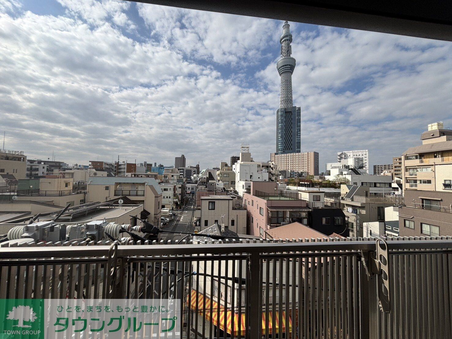 物件内観写真17　(眺望)