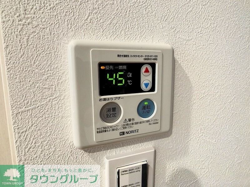 物件内観写真17　