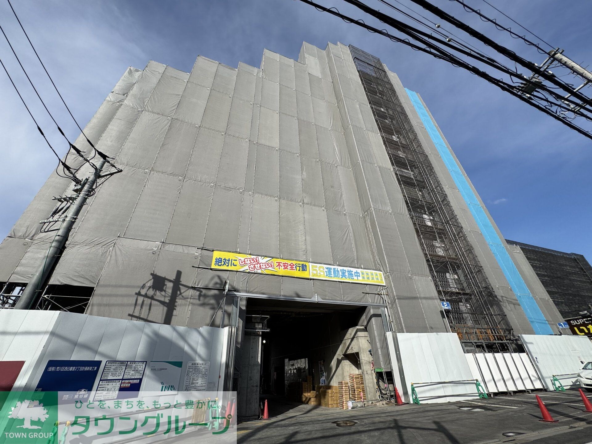 物件内観写真19　