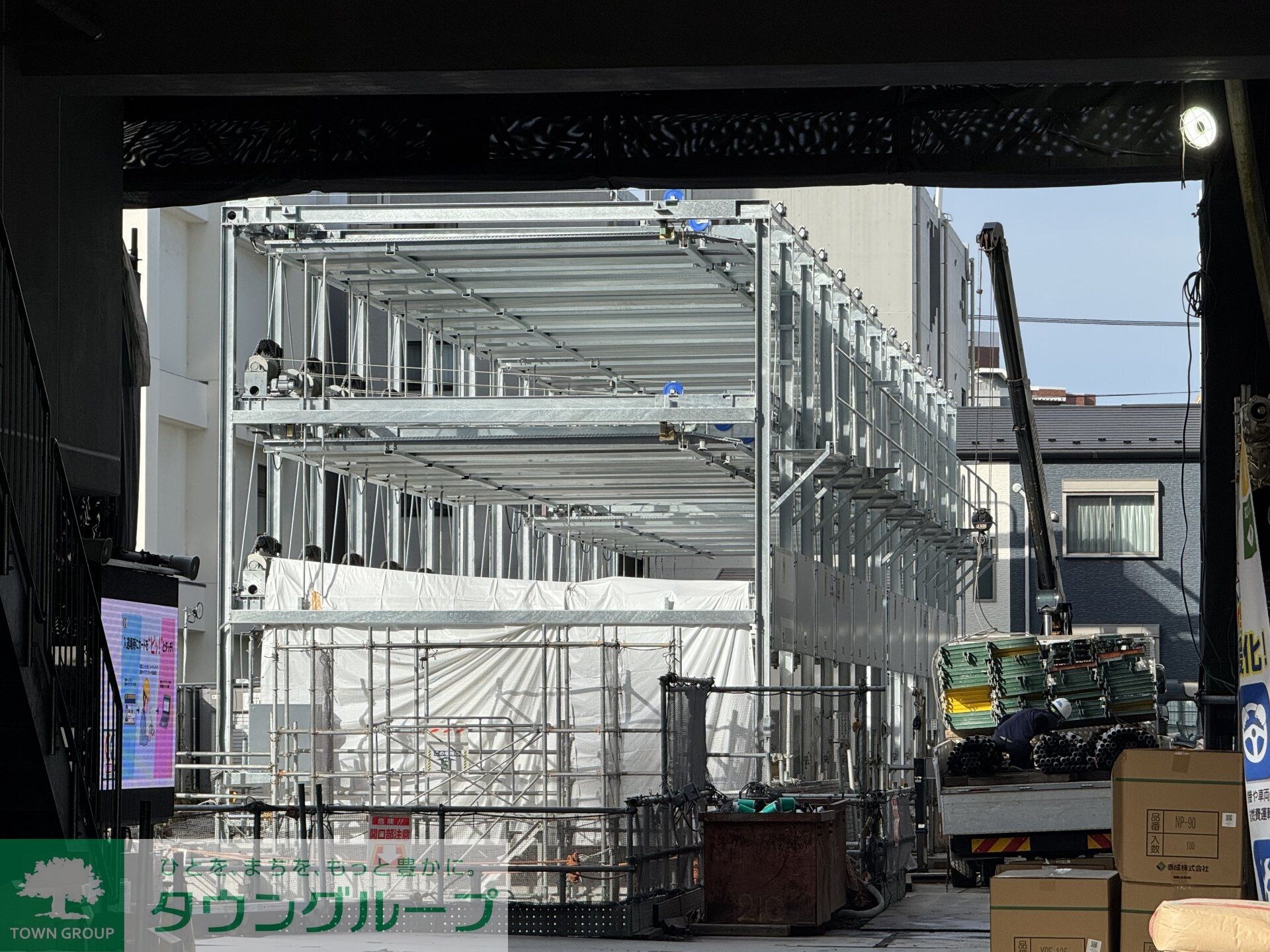 物件内観写真20　