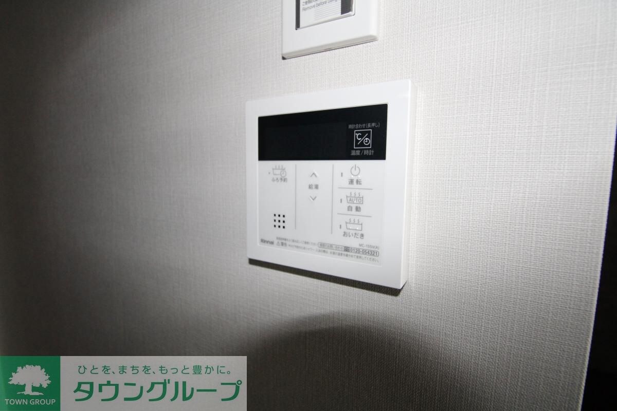 物件内観写真13　