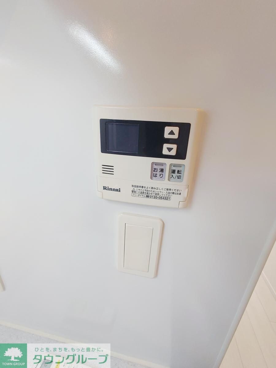 物件内観写真11　