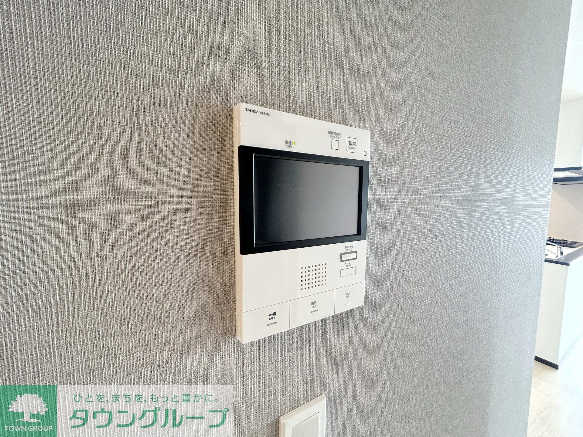 物件内観写真10　