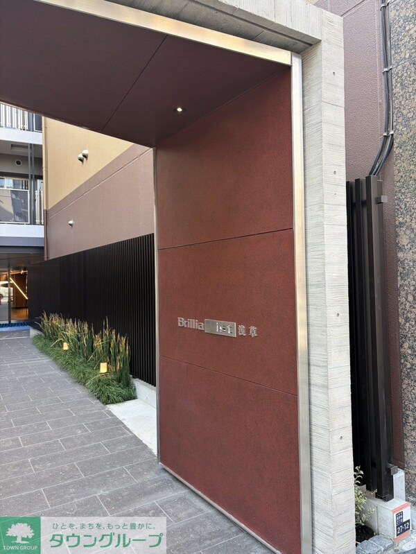 その他(エントランス)