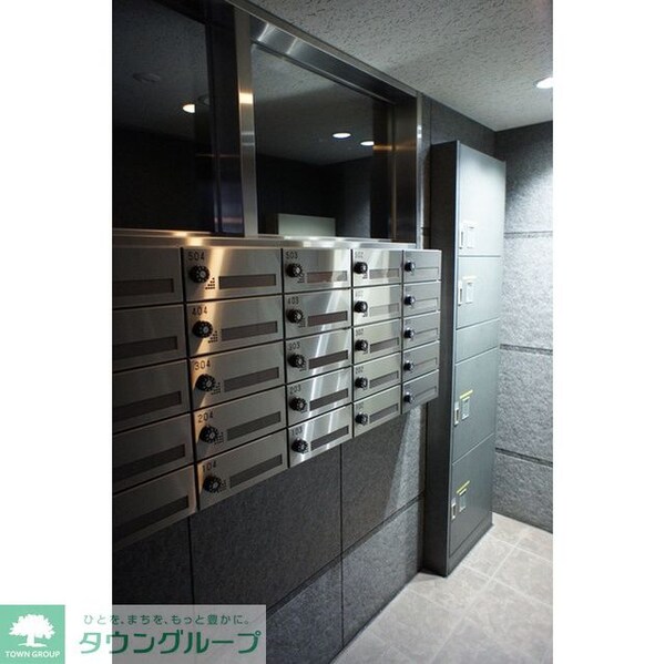 その他(集合ポスト＆宅配ボックス)