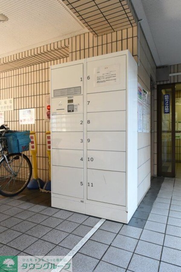 その他(宅配BOX)