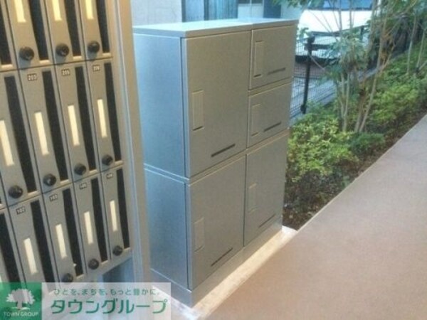 共有部分(共有部分)