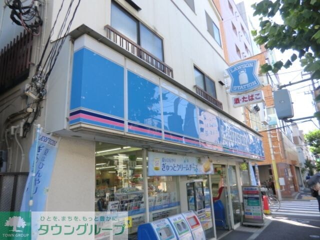 ローソン田端新町2丁目店