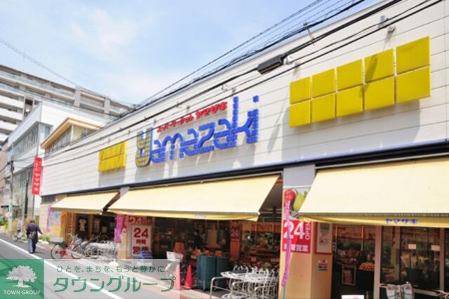 スーパーマーケットヤマザキ三筋店