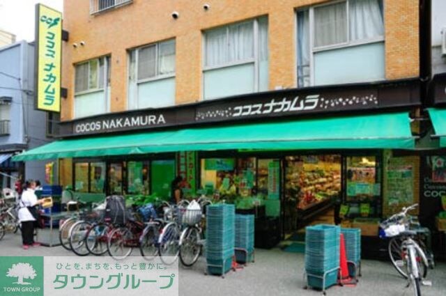 ココスナカムラ