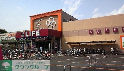 ライフ奥戸街道店