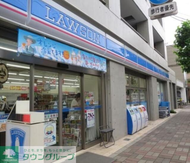 ローソン新大橋1丁目店