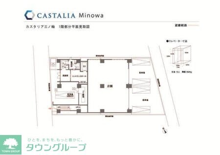 物件内観写真16　