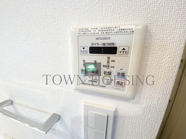その他室内・内装(お問合せは(株)タウンハウジングレジデンス事業部　赤坂店・…)