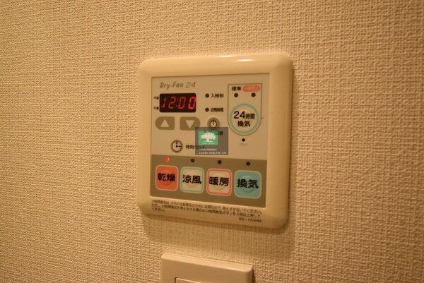 設備(お問合せは(株)タウンハウジングレジデンス事業部【03-…)