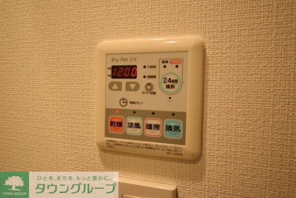 設備(お問合せは(株)タウンハウジングレジデンス事業部【03-…)