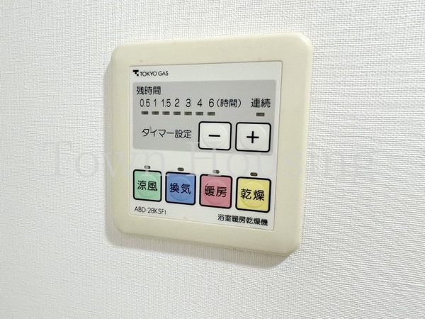 その他室内・内装(お問合せは(株)タウンハウジングレジデンス事業部【03-…)