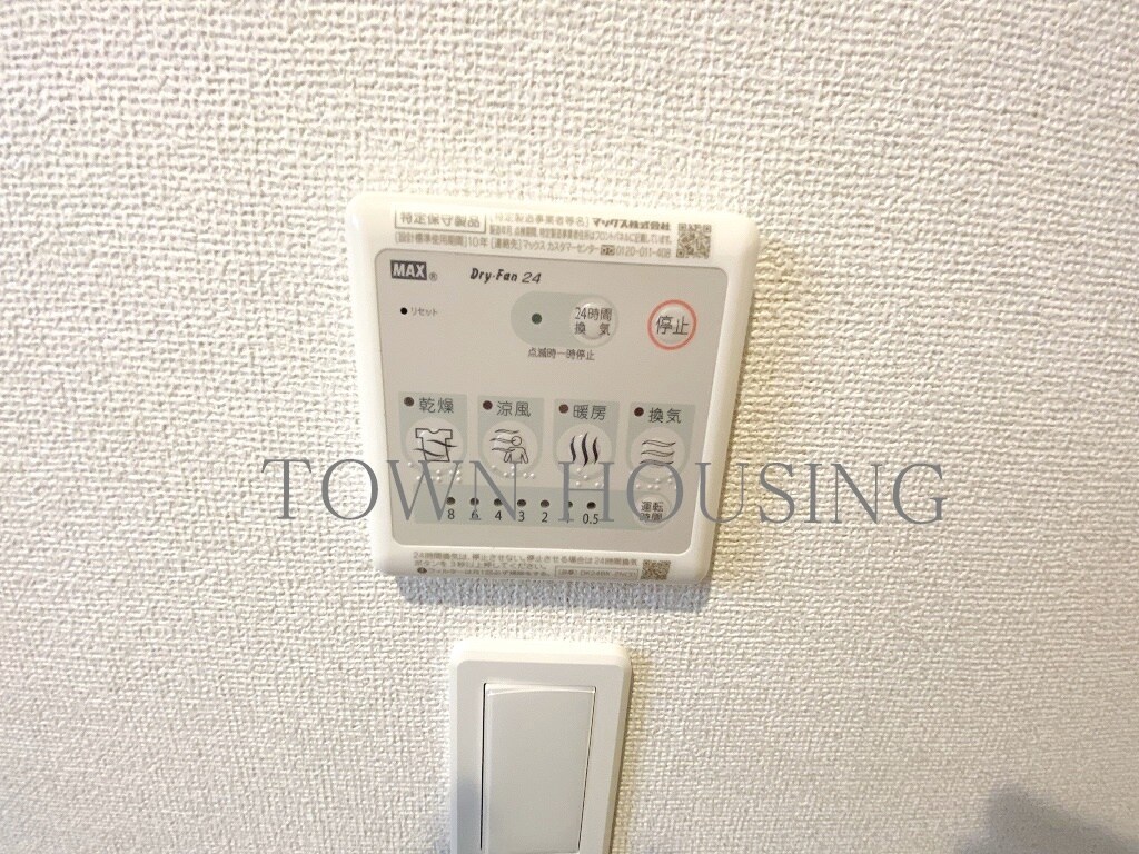 物件内観写真14　