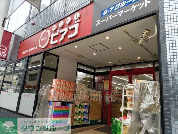 その他(mini（ミニ）ピアゴ 入船1丁目店)