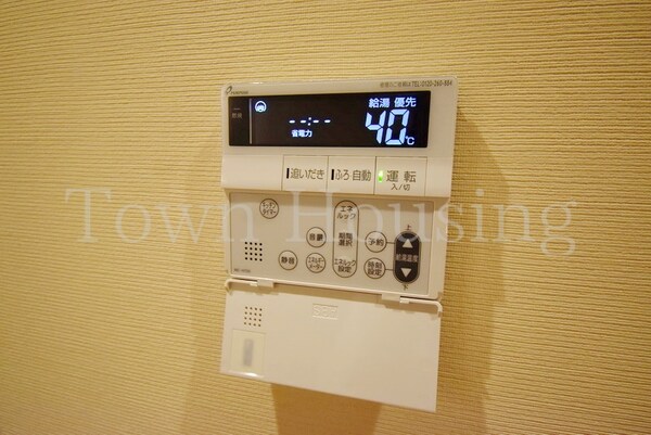 設備(お問合せは(株)タウンハウジングレジデンス事業部　赤坂店・…)