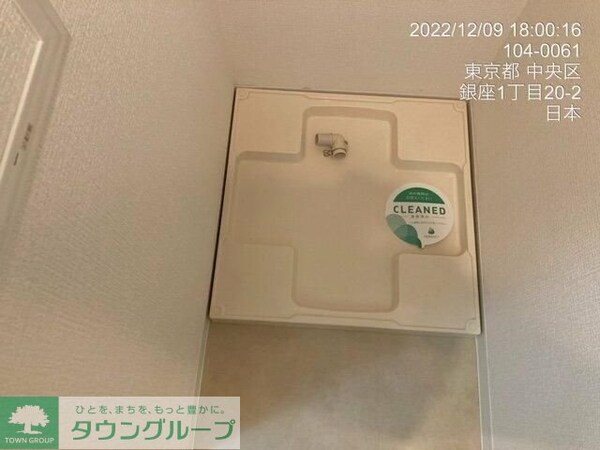 その他室内・内装