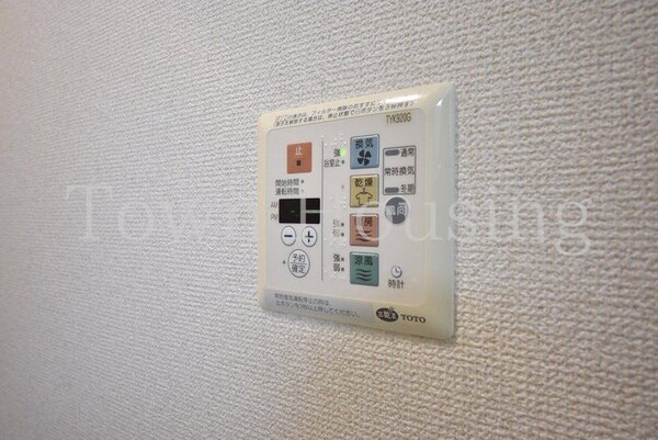 設備(お問合せは(株)タウンハウジングレジデンス事業部　赤坂店・…)