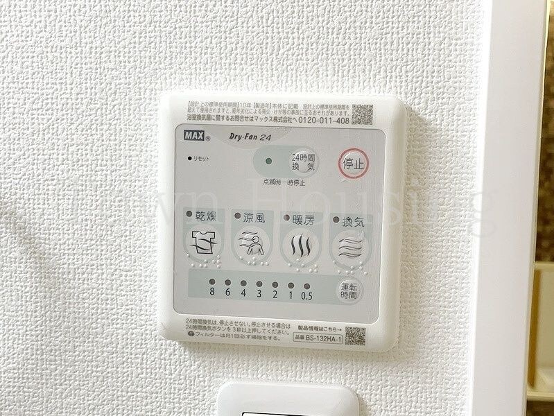 物件内観写真18　(タウンハウジングレジデンス事業部　恵比寿店・赤坂店までお問…)