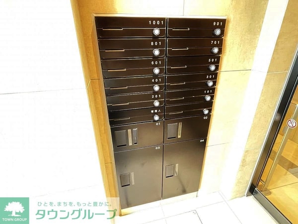 共有部分(部屋探しは株式会社　タウンハウジング　までお気軽にお問合せ…)