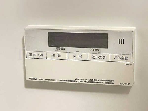 設備(タウンハウジングレジデンス事業部　恵比寿店・赤坂店までお問…)