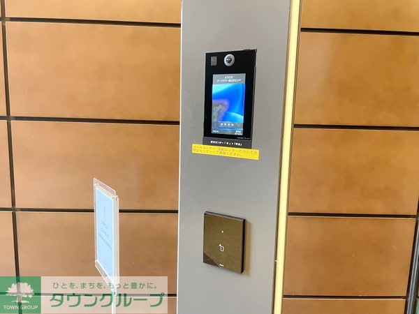 設備(お問合せは(株)タウンハウジング赤坂店へ【03-5563-…)