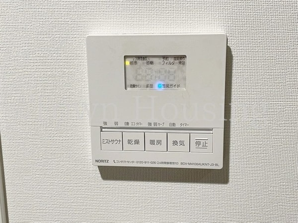 設備(お問合せは(株)タウンハウジングレジデンス事業部　赤坂店・…)