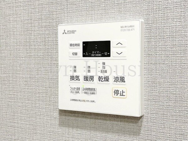 その他室内・内装(お問合せは(株)タウンハウジングレジデンス事業部までお問合…)