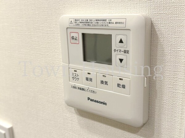 その他室内・内装(お問合せは(株)タウンハウジング東京へ)
