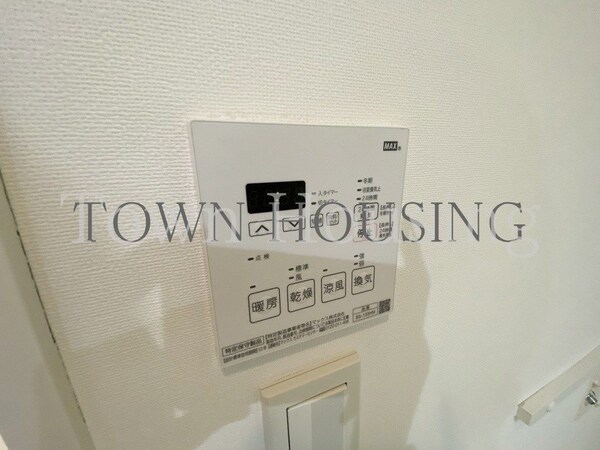 その他室内・内装(お問合せは(株)タウンハウジングレジデンス事業部【03-…)