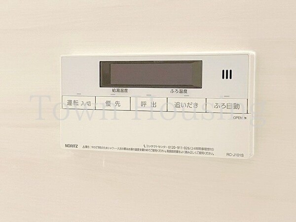 その他室内・内装(お問合せは(株)タウンハウジングレジデンス事業部【03-…)