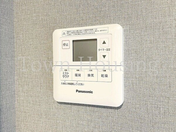 設備(お問合せは(株)タウンハウジングレジデンス事業部【03-…)