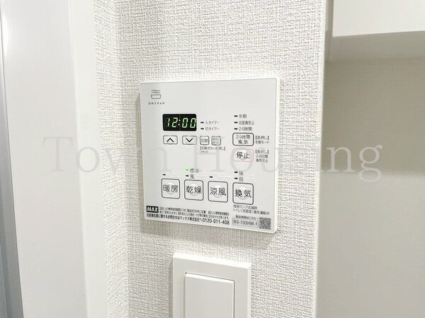 設備(お問合せは(株)タウンハウジングレジデンス事業部【03-…)