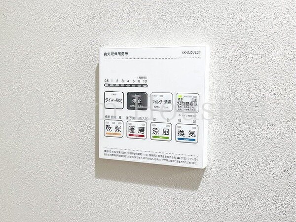 設備(お問合せは(株)タウンハウジング赤坂店へ【03-5563-…)