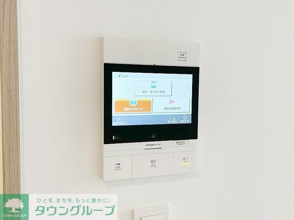セキュリティ(お問合せは(株)タウンハウジング赤坂店へ【03-5563-…)